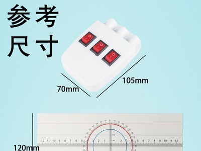 光的折射演示器初中物理光学实验器材教学仪器光的全反射演示器图3