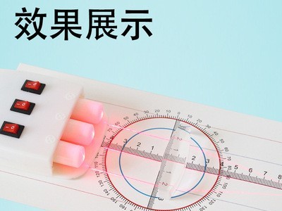 光的折射演示器初中物理光学实验器材教学仪器光的全反射演示器图4